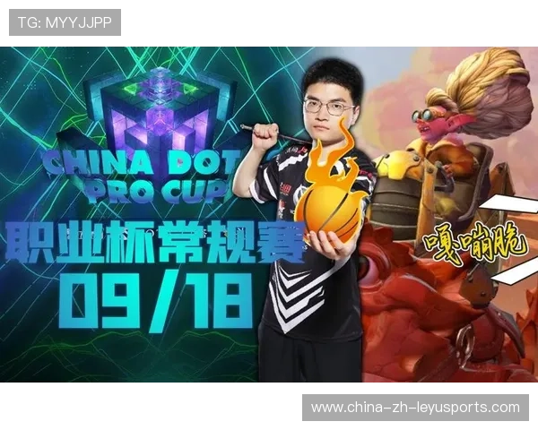 DOTA2战队赛前集训强化协作与反应速度,dota2 青训队