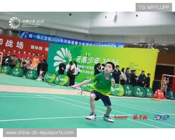 国际羽毛球协会在赛事筹办中确保未成年选手合理休息与学习时间得到保障